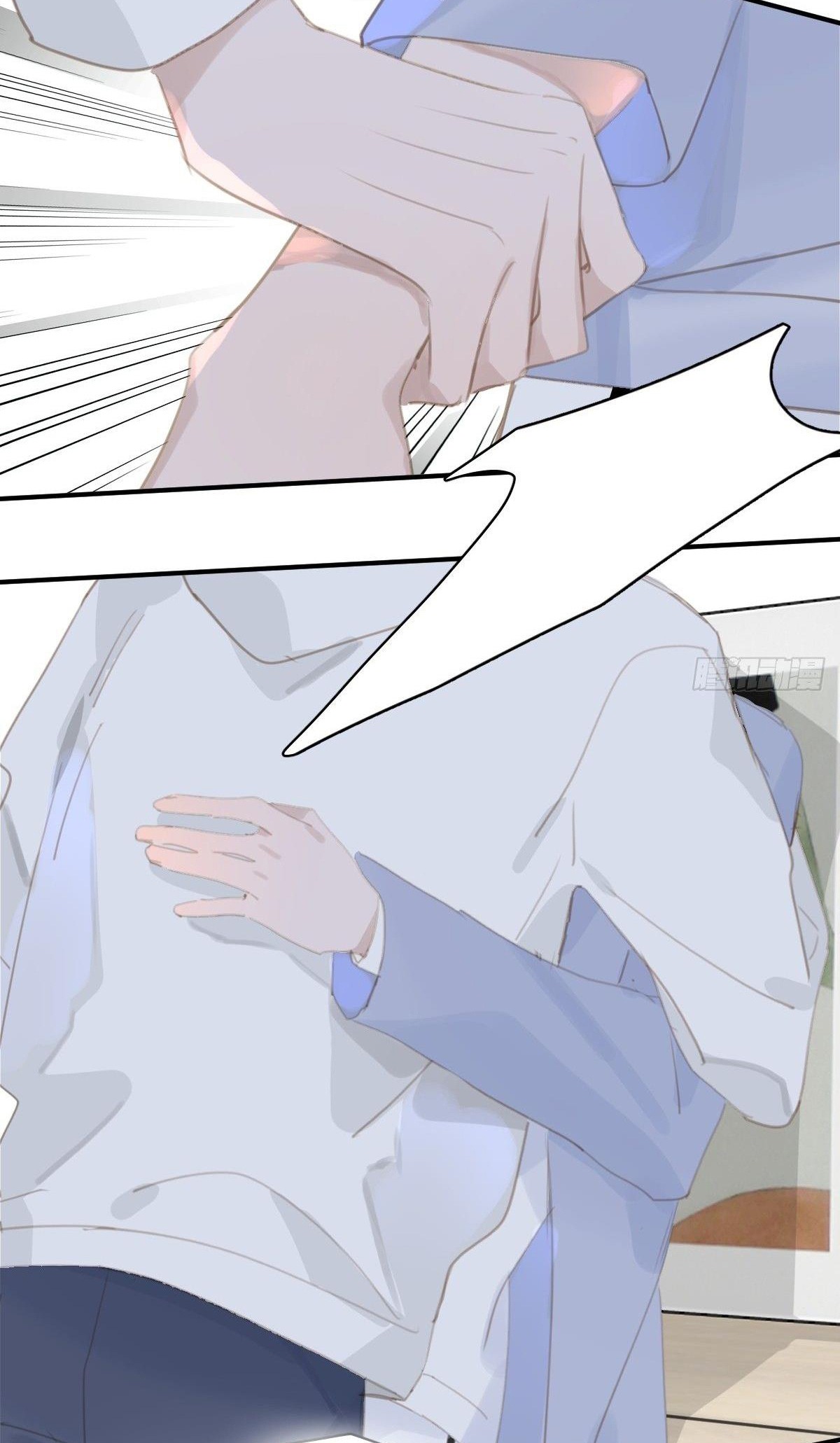 đêm đầy sao nói với em chapter 61 13