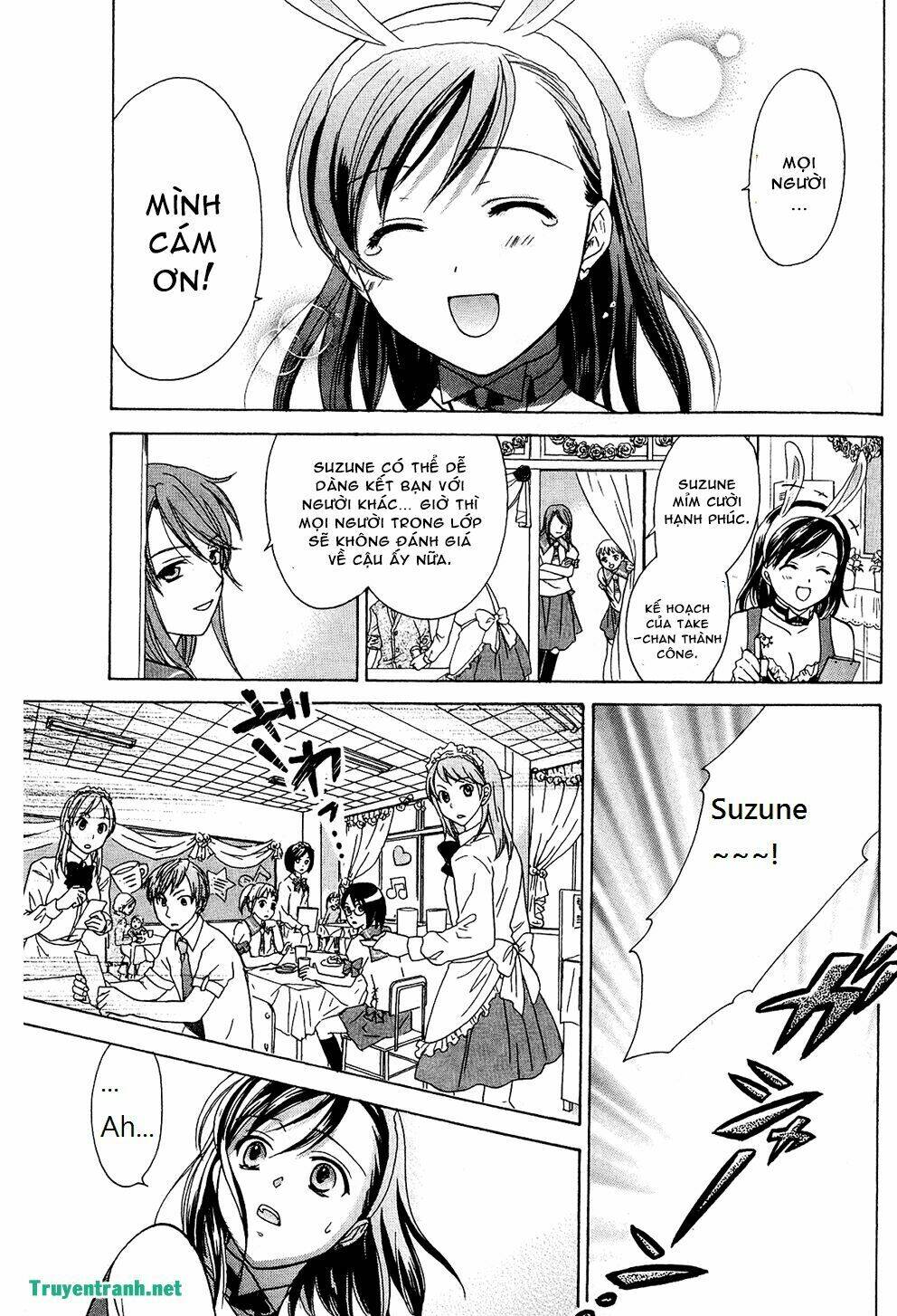 dousei recipe chapter 41.3 4