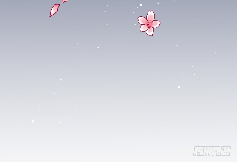 trò chơi trừng phạt chapter 70 48