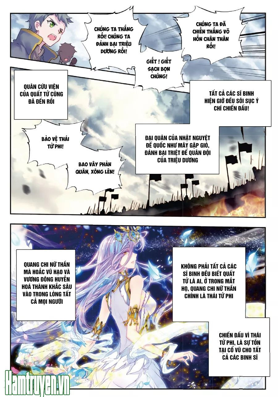 tuyệt thế đường môn - đấu la đại lục 2 chapter 160 11