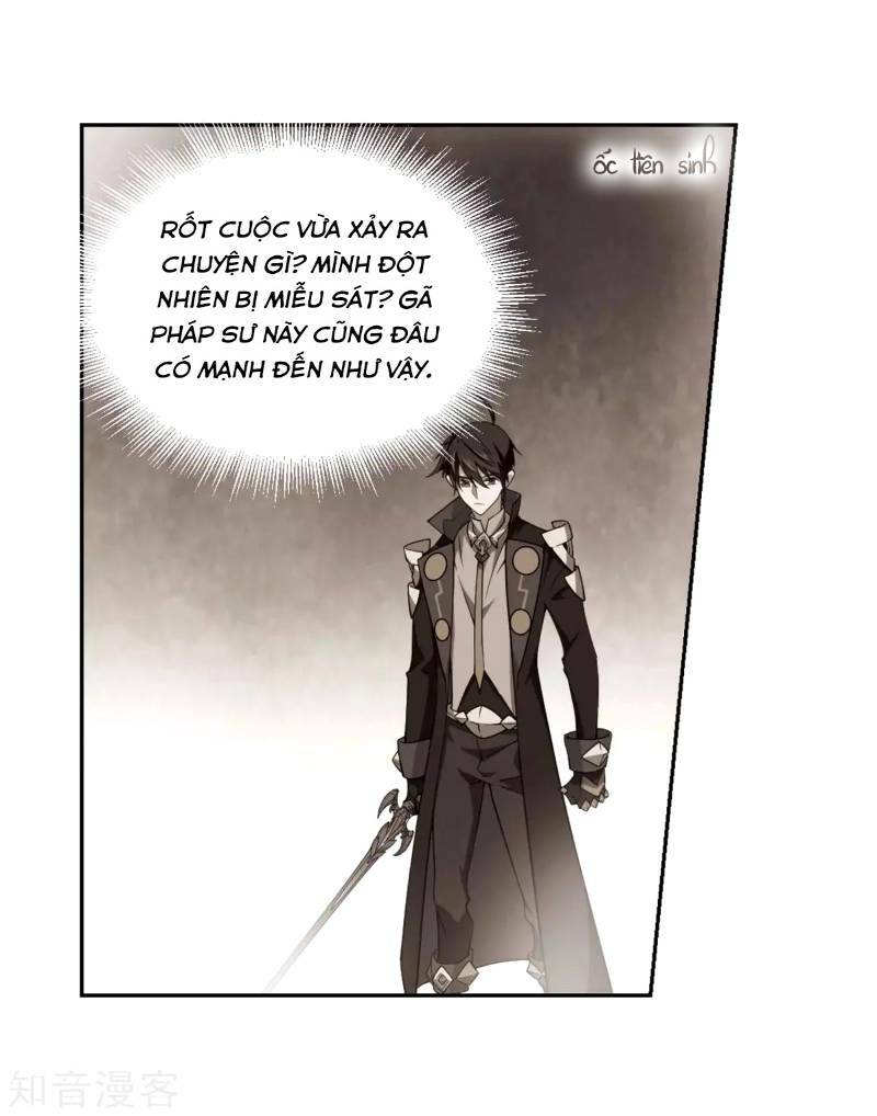 võng du chi cận chiến pháp sư chapter 221 6