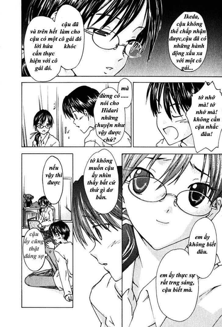 yubisaki milk tea chapter 2 22