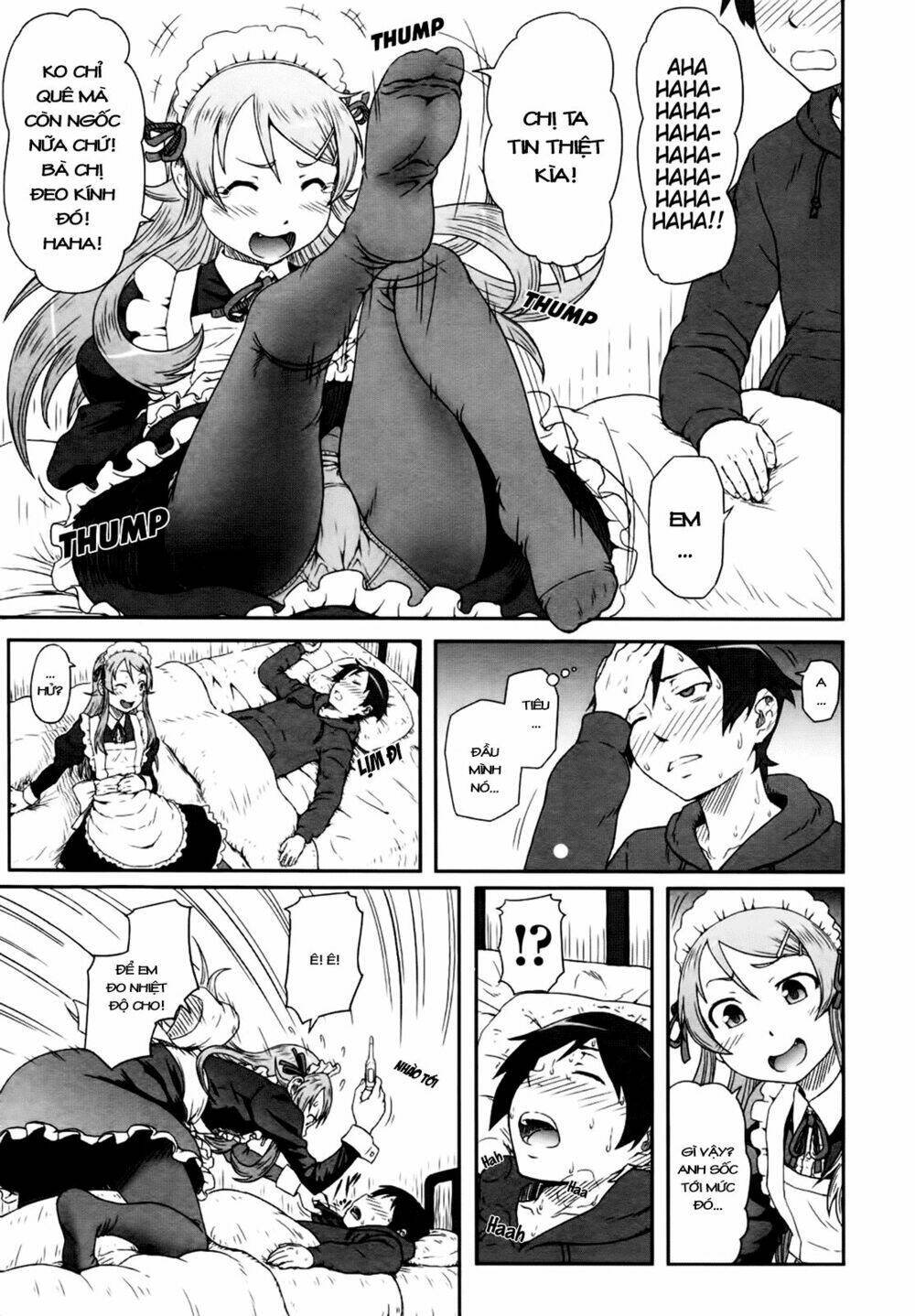 oreimo dj collection chapter 25 7