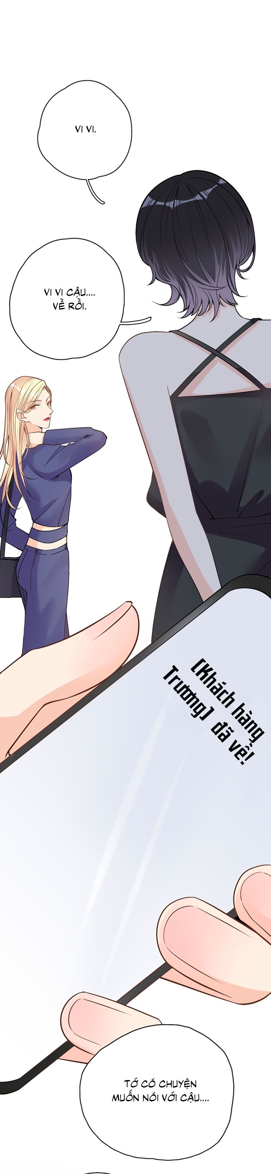 take me out chapter 26 2