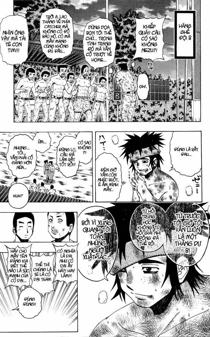 mr.fullswing chapter 15 7