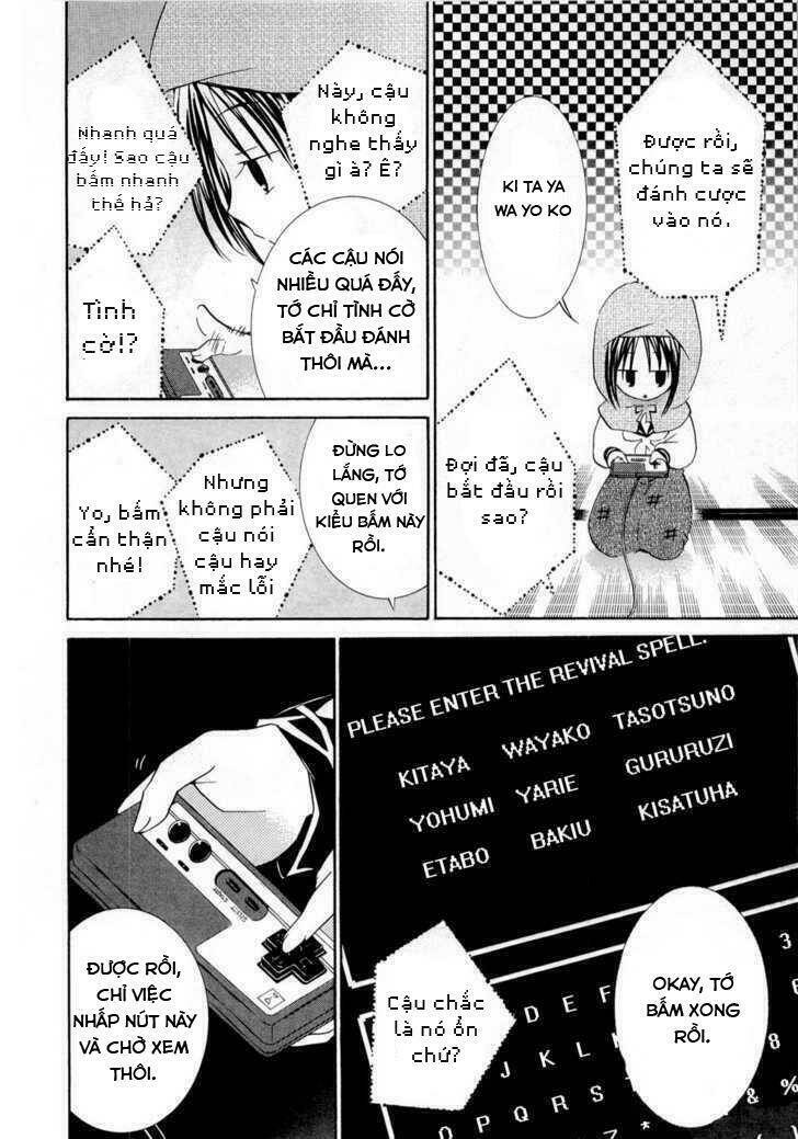 zombie-loan chapter 70 7