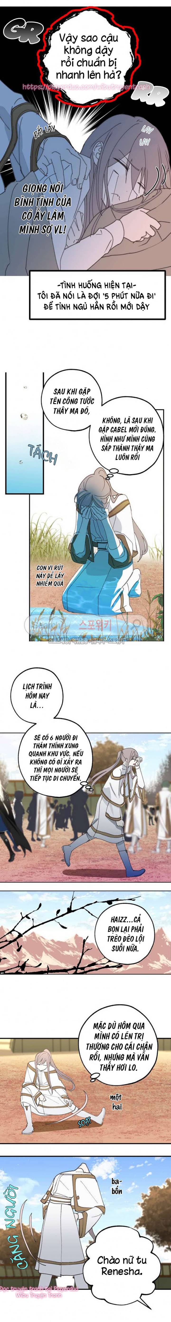 lời tỏ tình nhầm lẫn chapter 14 10