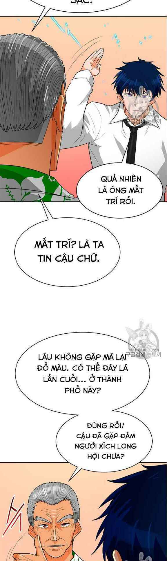 tôi tự động săn một mình chapter 76 48