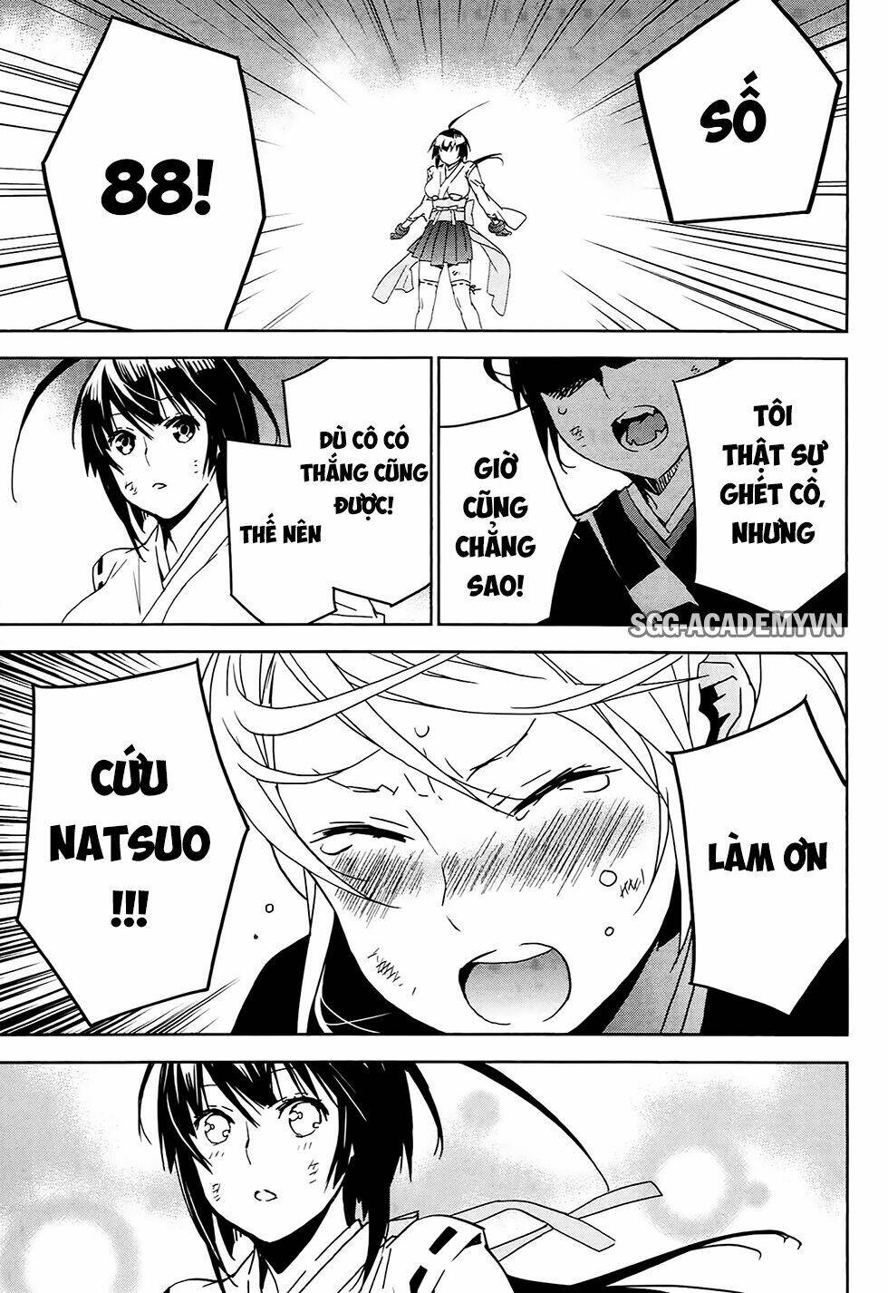 sekirei chapter 179 14