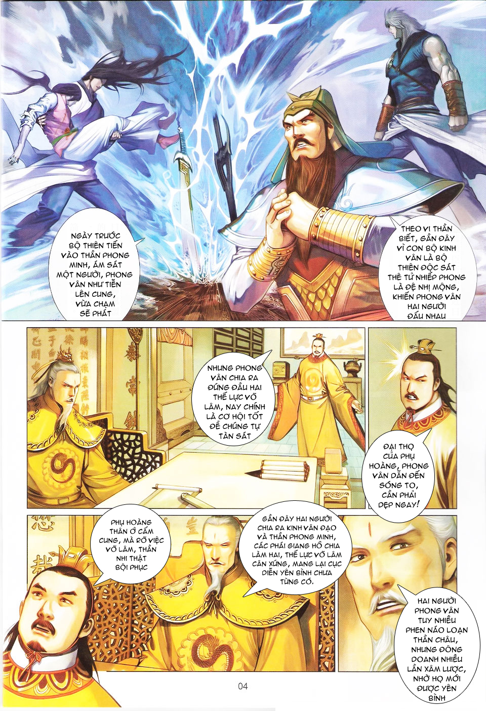 phong vân chapter 569 4