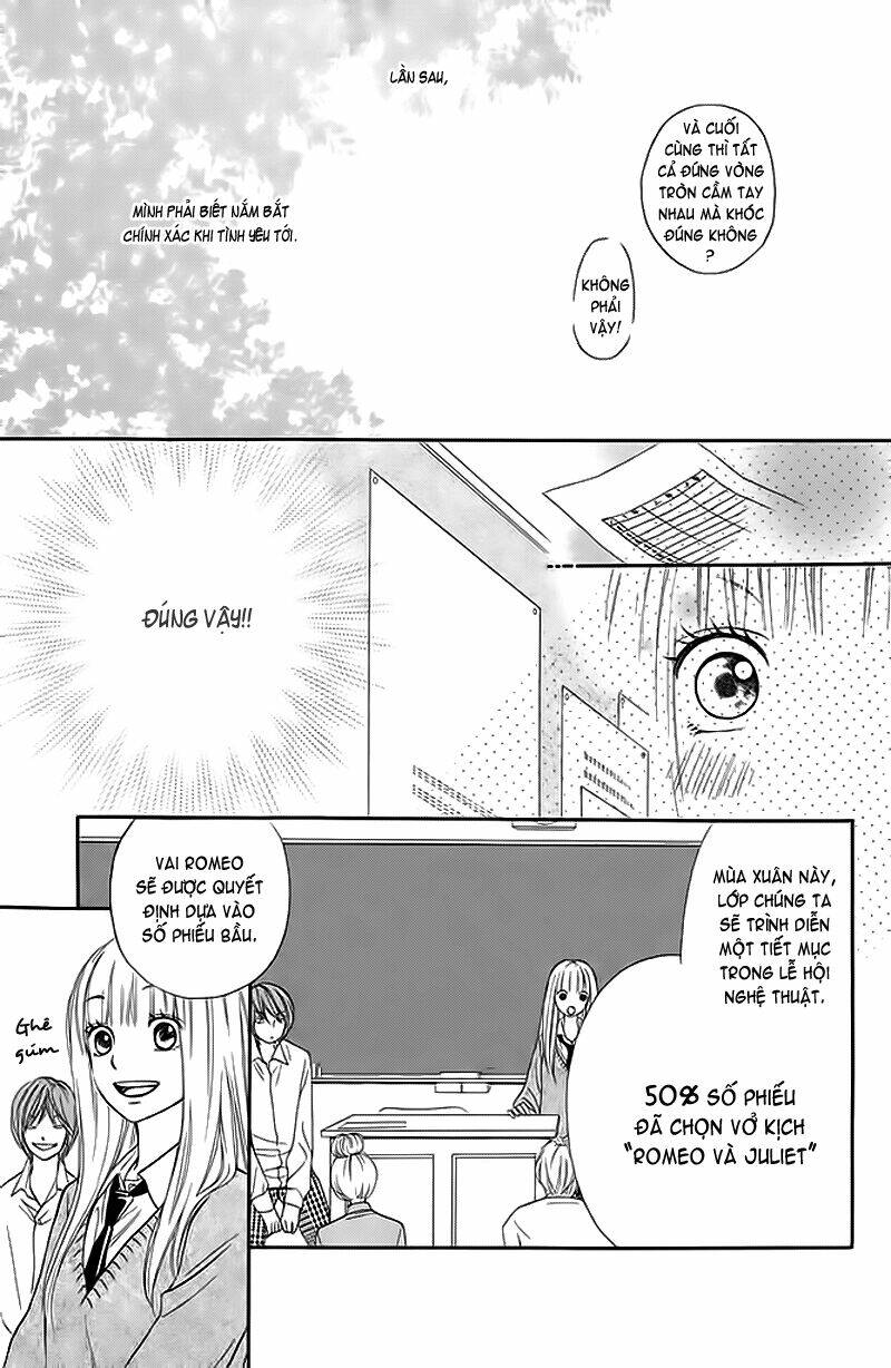 nakanmon! chapter 5 14