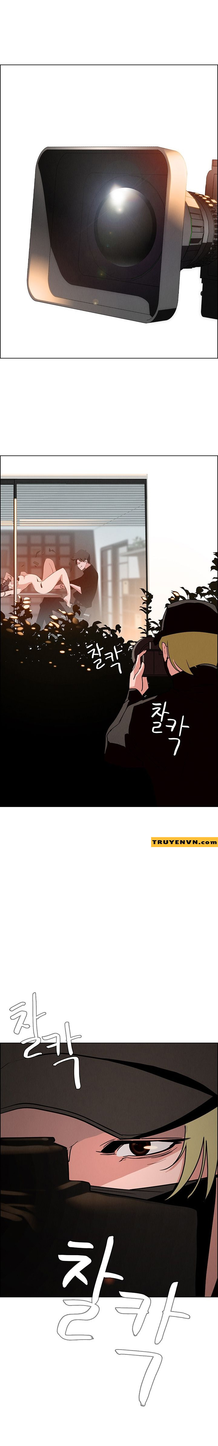 rain curtain chapter 14 21