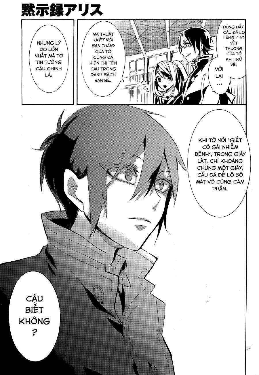 mokushiroku alice chapter 9 32