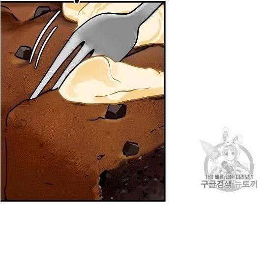 tôi lên cấp chỉ bằng cách ăn chapter 41 59