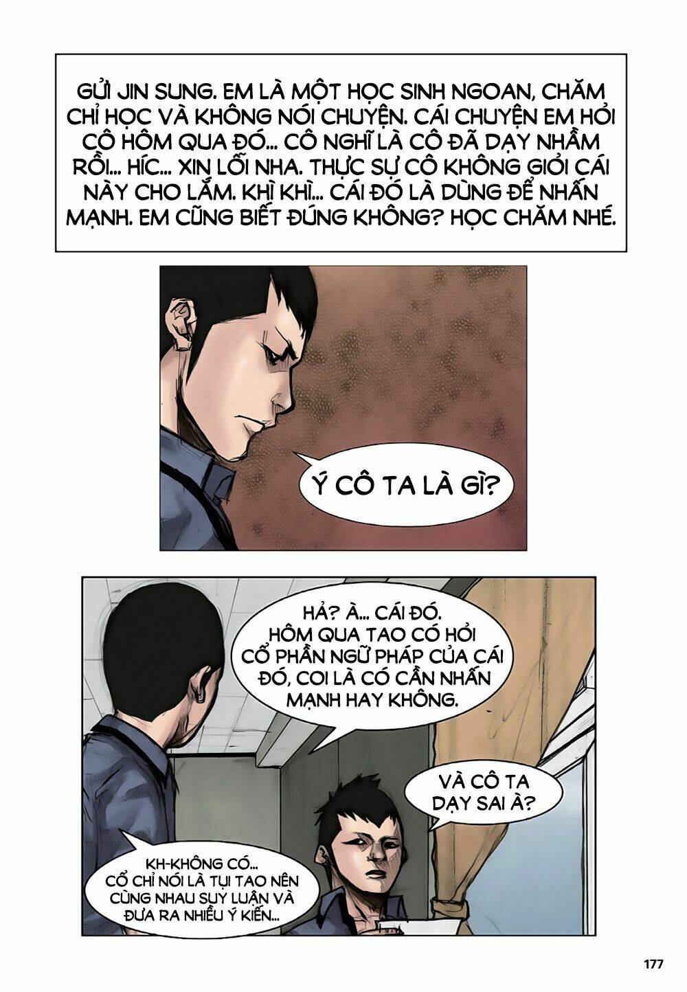 tong | tổng chapter 13 22