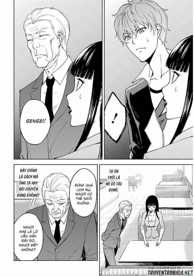 ore no genjitsu wa renai game?? ka to omottara inochigake no game datta chapter 6 32