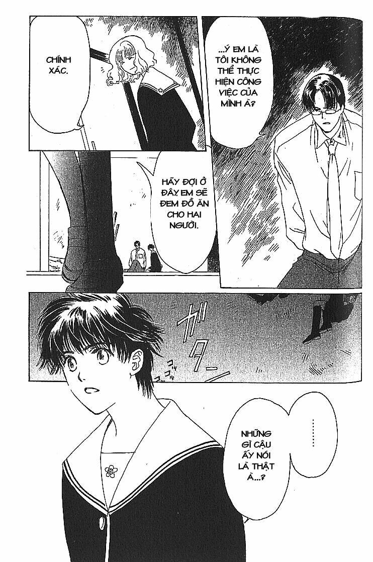 suki dakara suki chapter 13 6