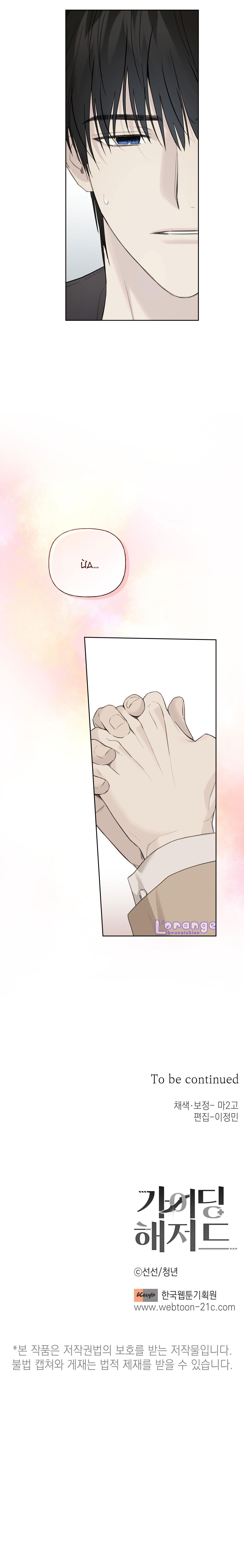 guiding nguy hiểm chapter 25 29