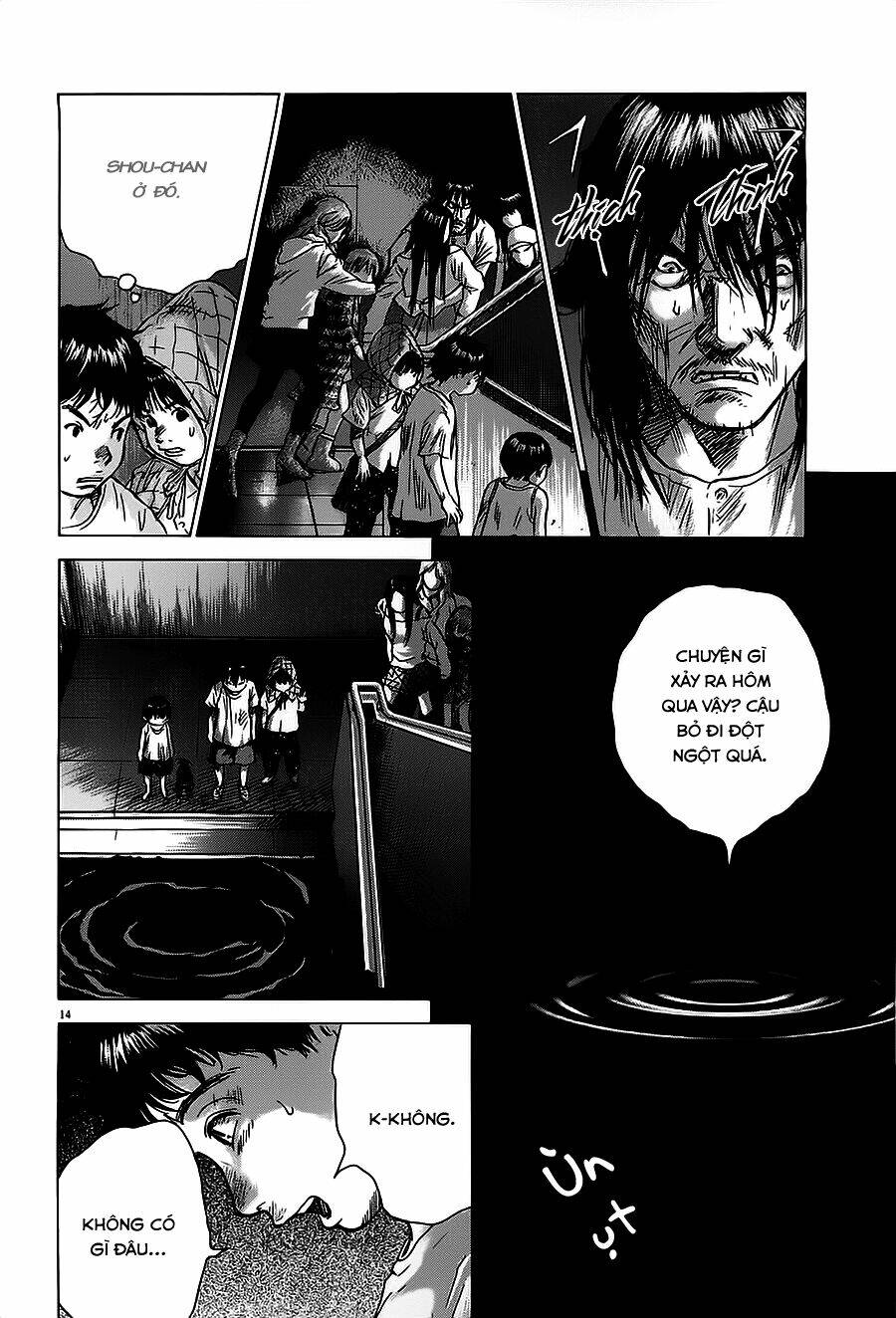 sprite chapter 26 15