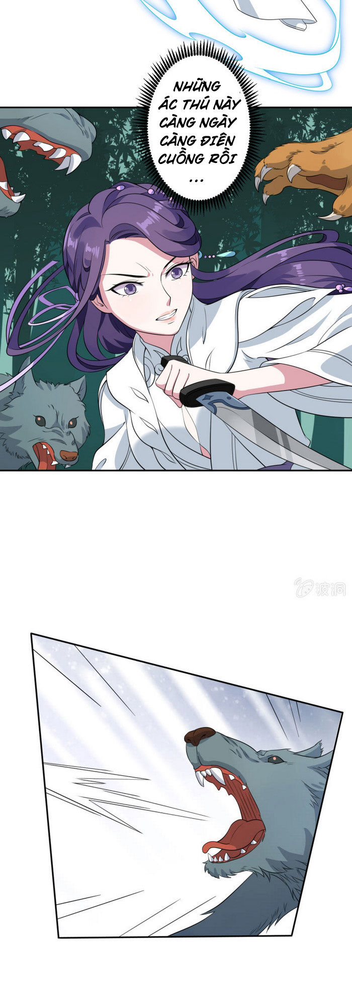 tà y cuồng thê chapter 68 14