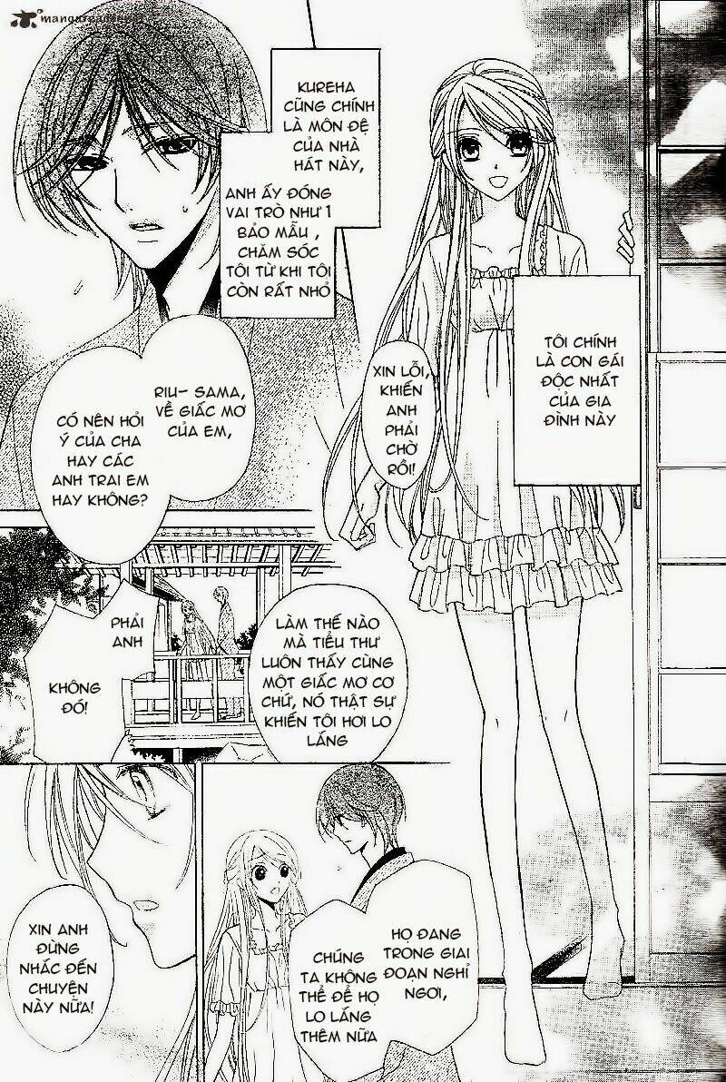 akaki tsuki no mawaru koro chapter 1 9