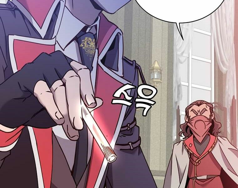 Anh Hùng Mạnh Nhất Trở Lại chapter 61 123