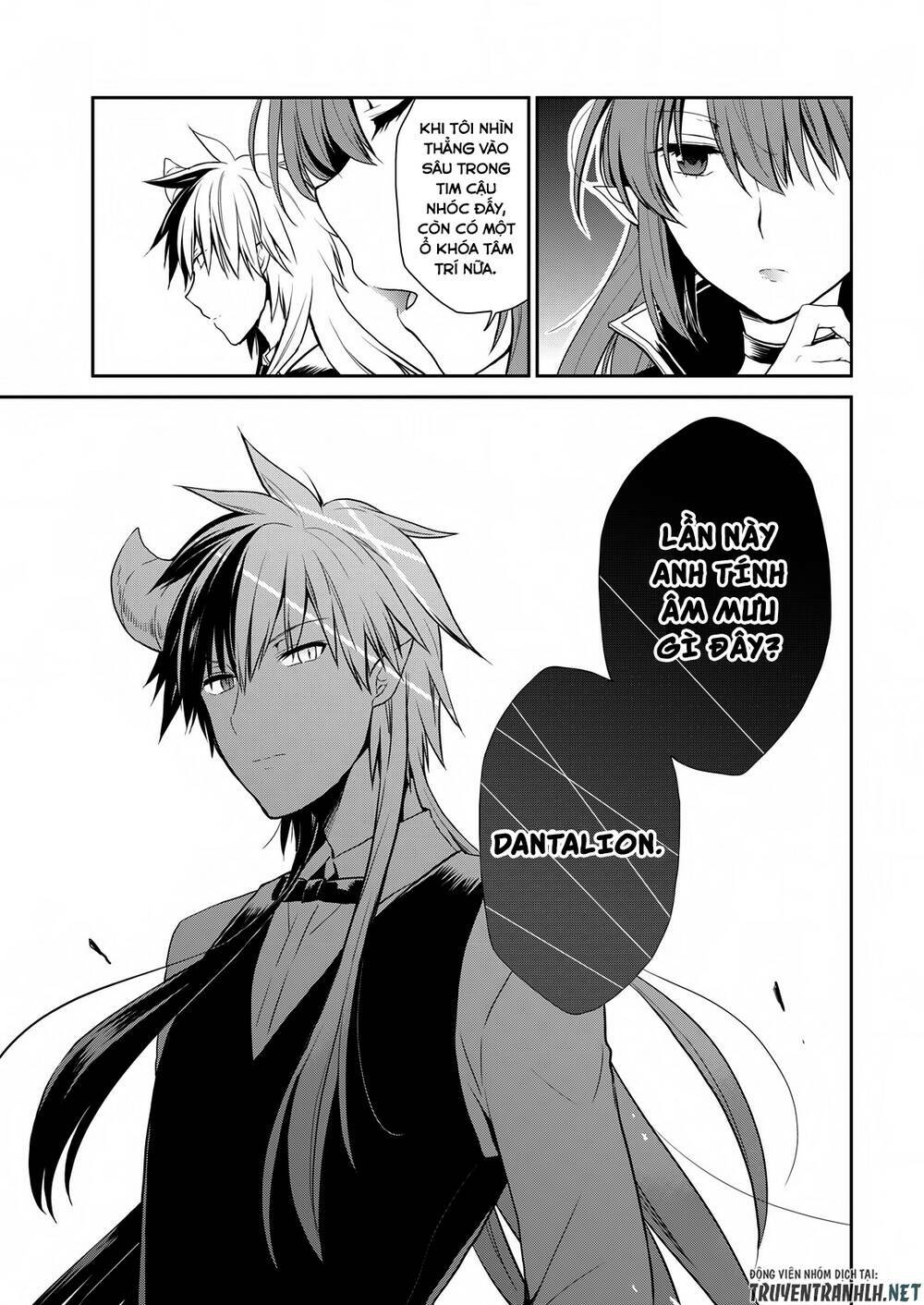 asmodeus wa akiramenai chapter 20 22