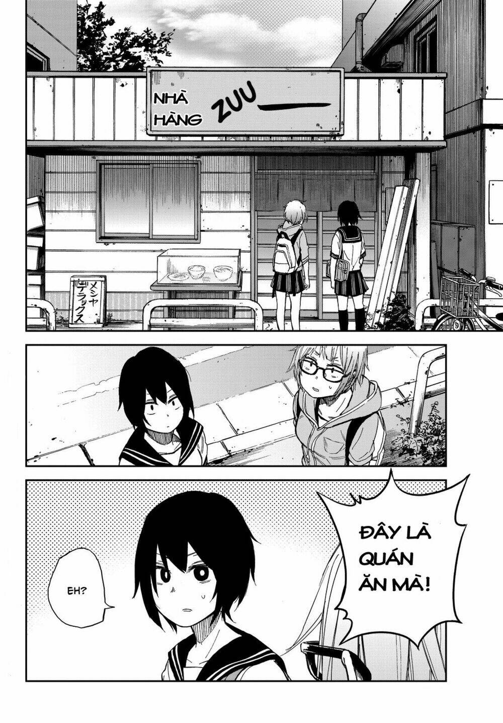 kanojo wa rokurokubi chapter 8 5