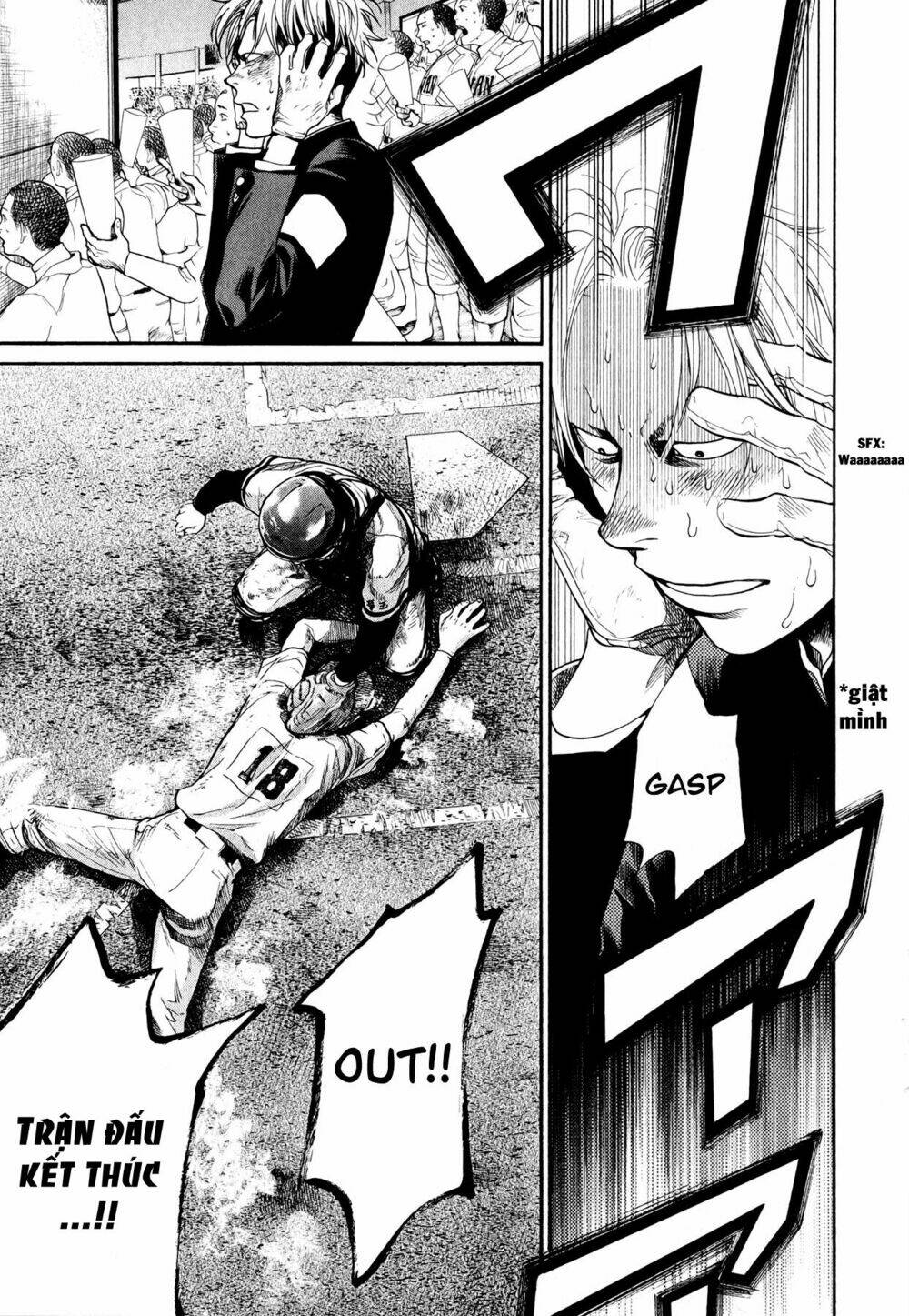 again!! chapter 64 10