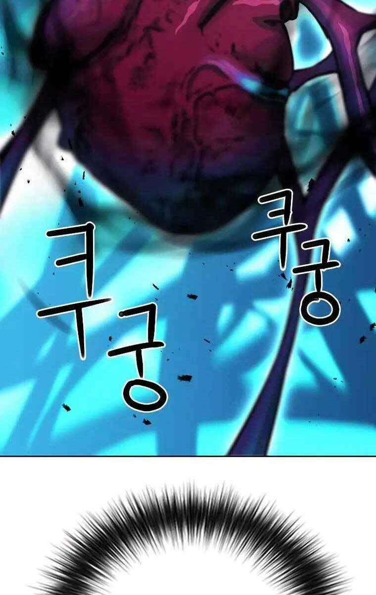 druid tại ga seoul - người hóa thú chapter 84 24