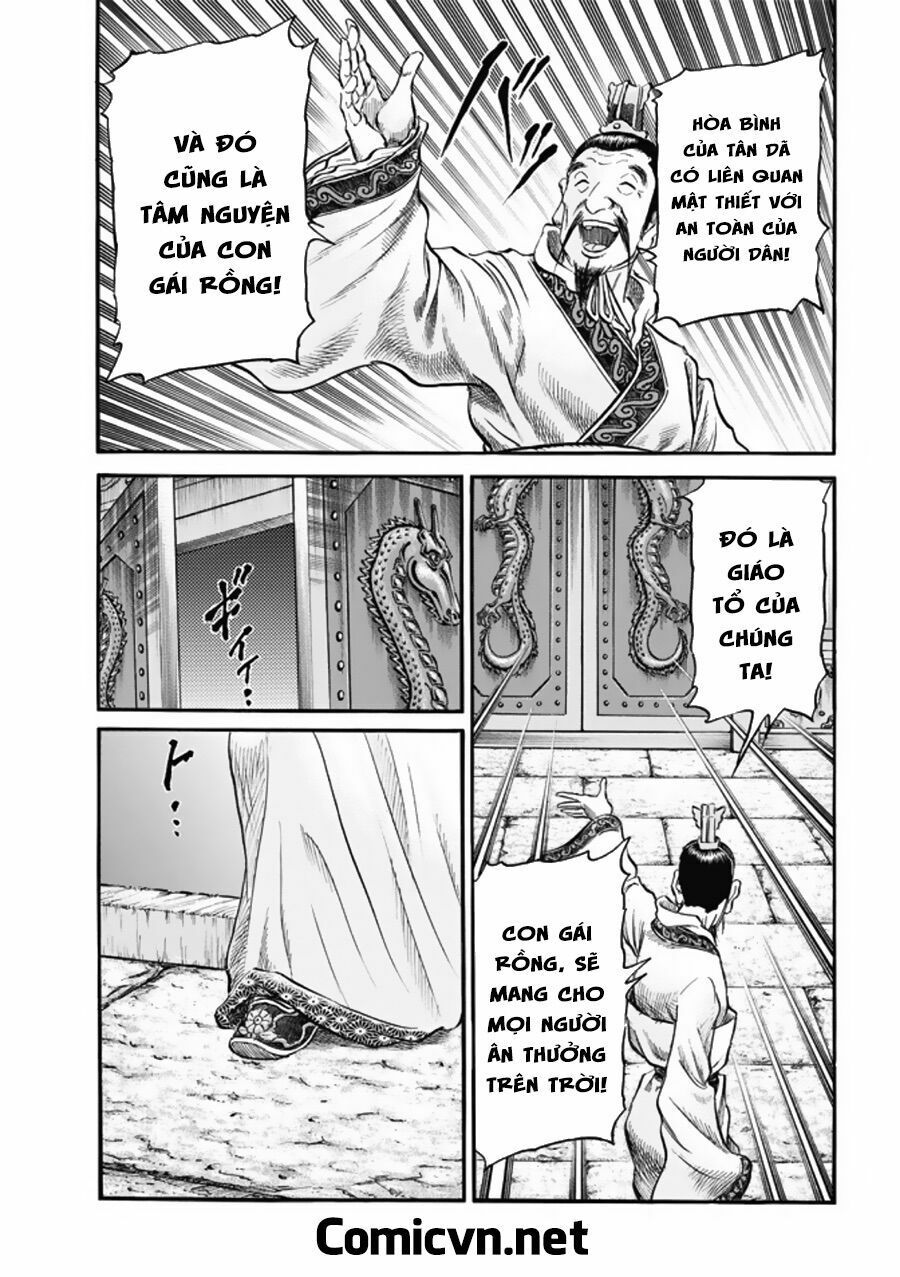 chú bé rồng - ryuuroden chapter 275 9