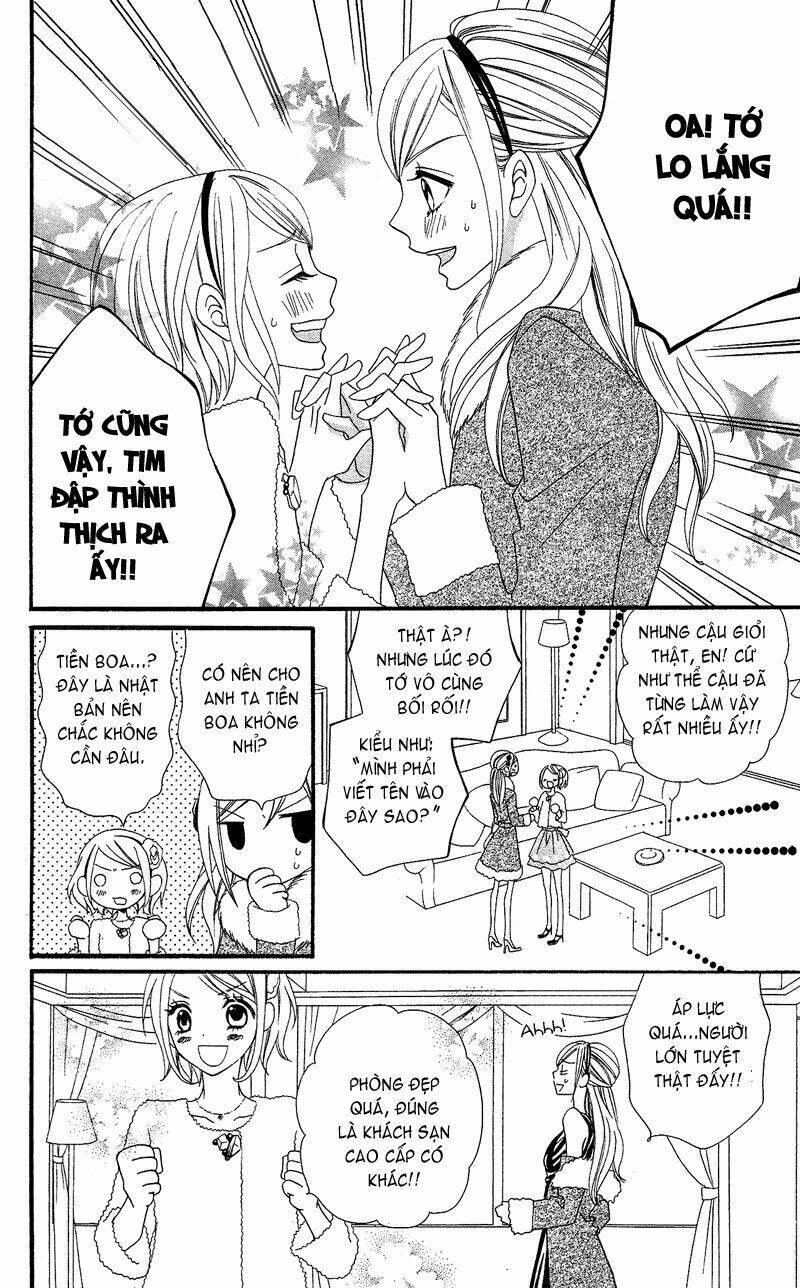 usotsuki lily chapter 30 22