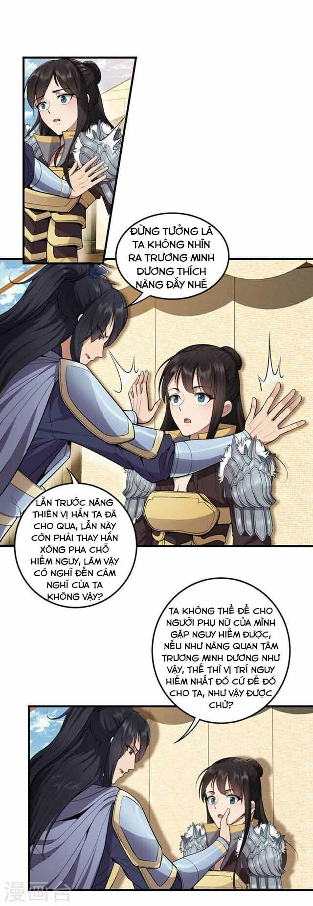 cuồng nữ trọng sinh - hoàn khố thất hoàng phi chapter 81 6