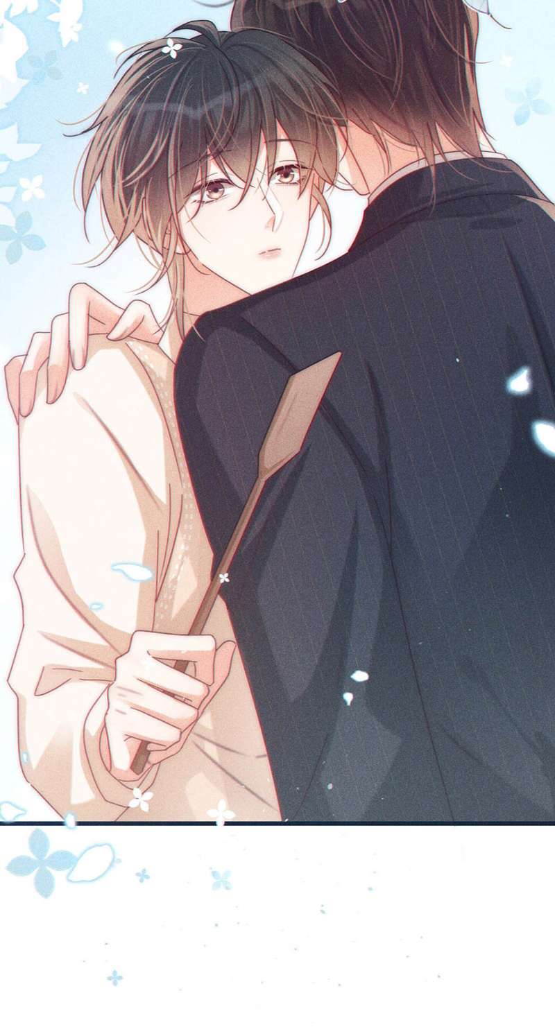 nịch tửu chapter 78 8