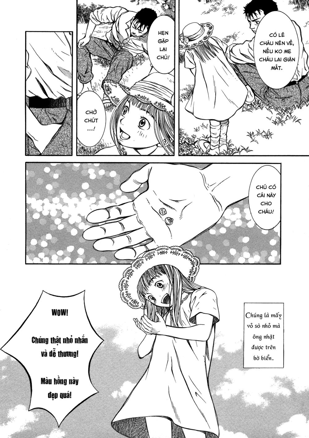 chinatsu no uta chapter 11 15