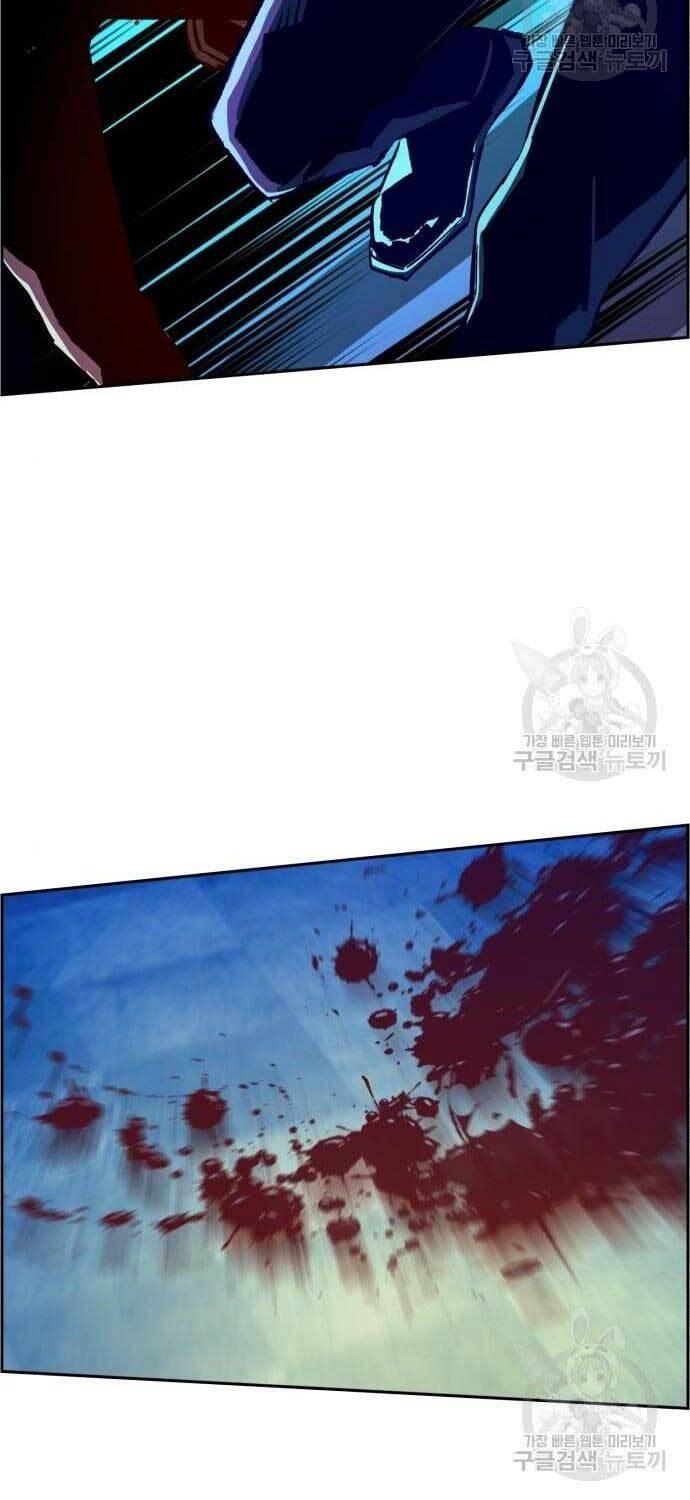 bạn học tôi là lính đánh thuê chapter 110 58