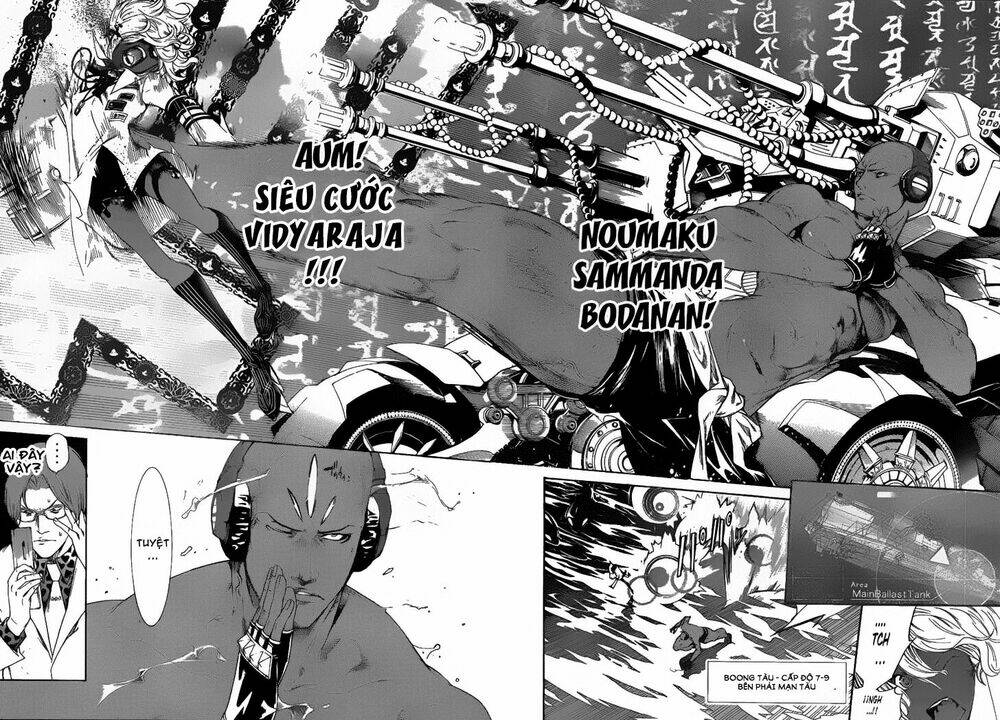 air gear chapter 287 8