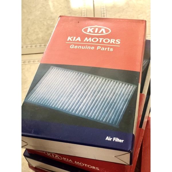 Lọc gió động cơ KIA Morning 2012 - 2020, Picanto 2012 - 2020