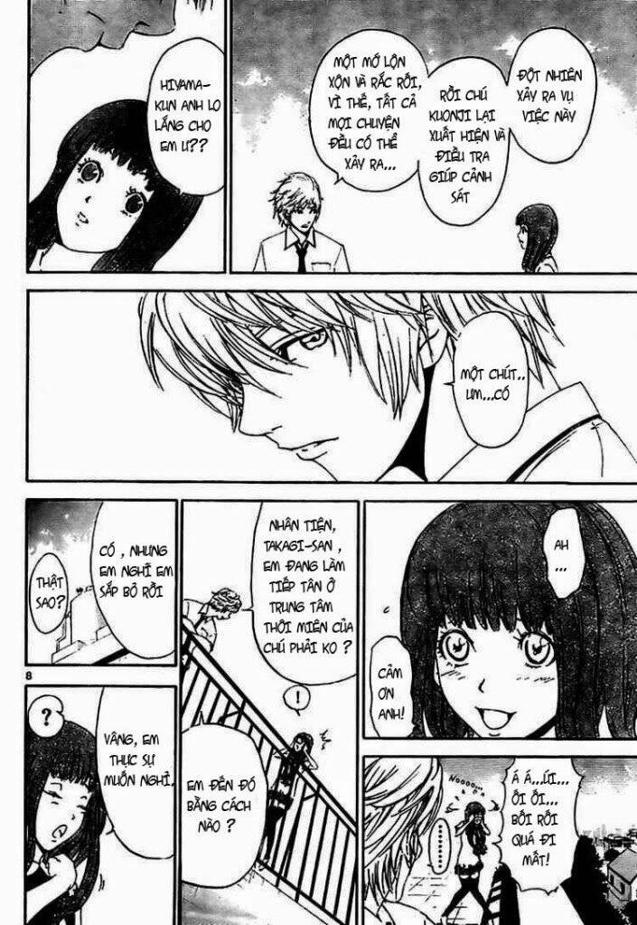 lost+brain manga chapter 4 8