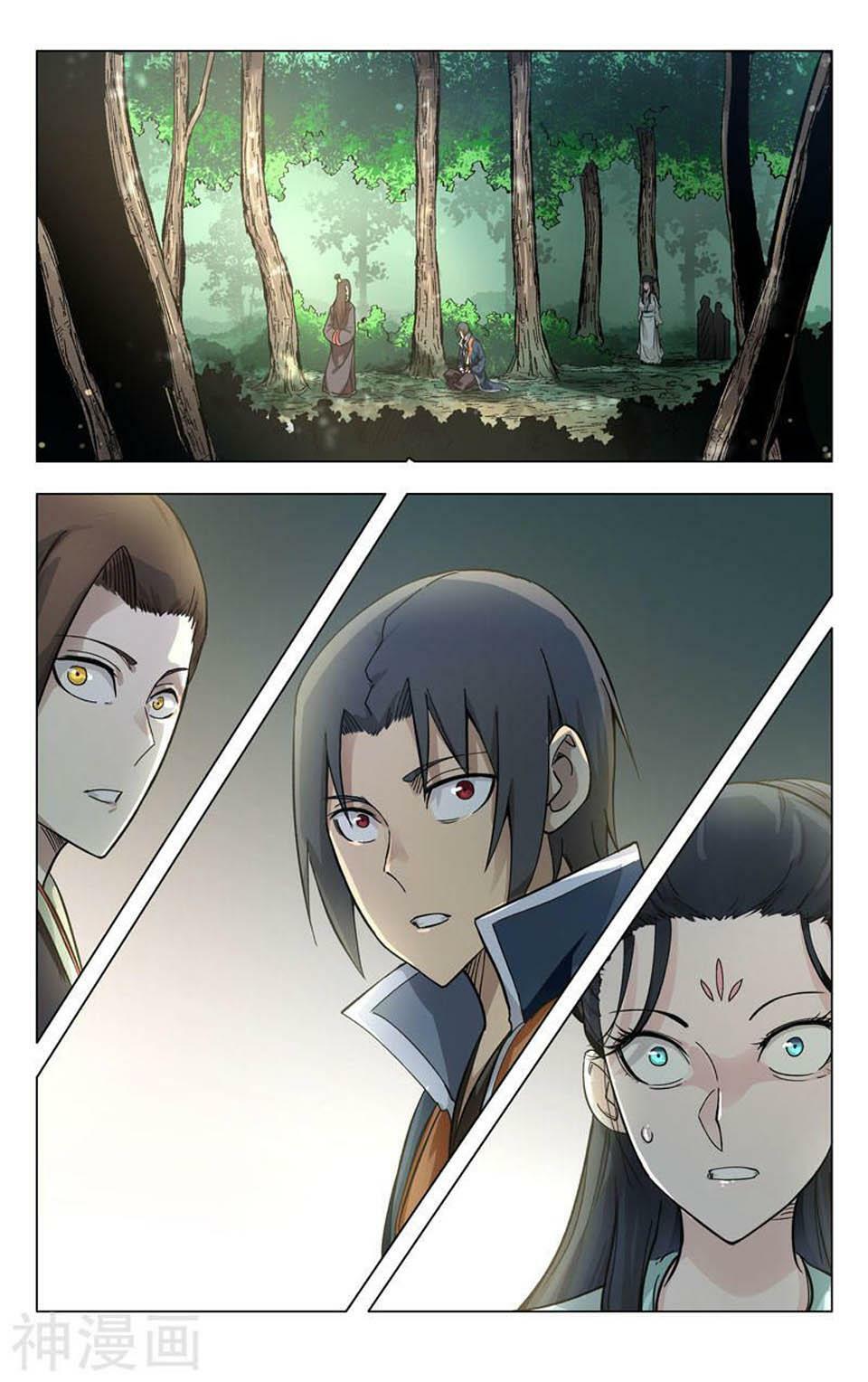 vạn giới tiên trung chapter 257 9