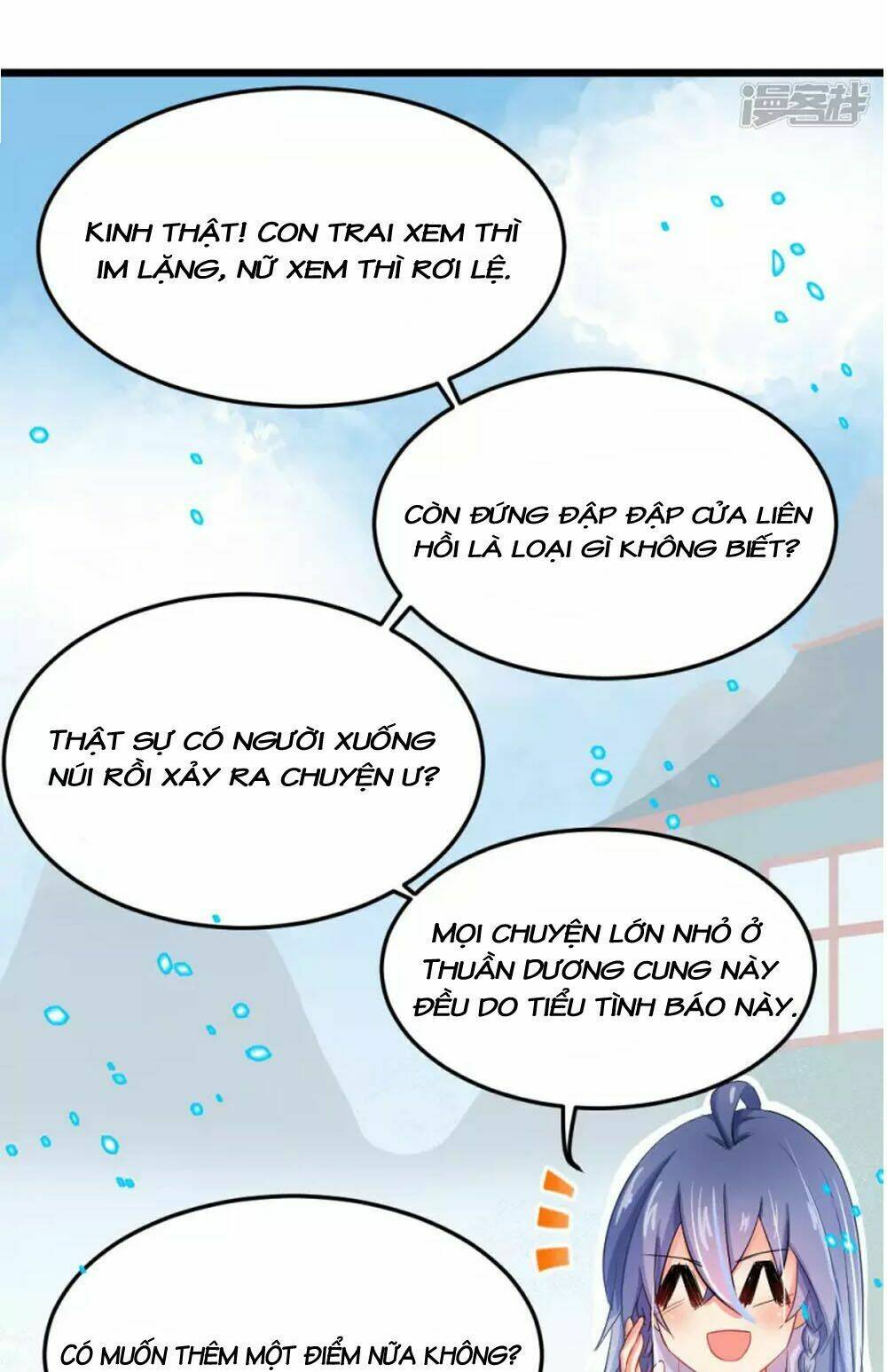 đệ tử của ta là heo chapter 5 4