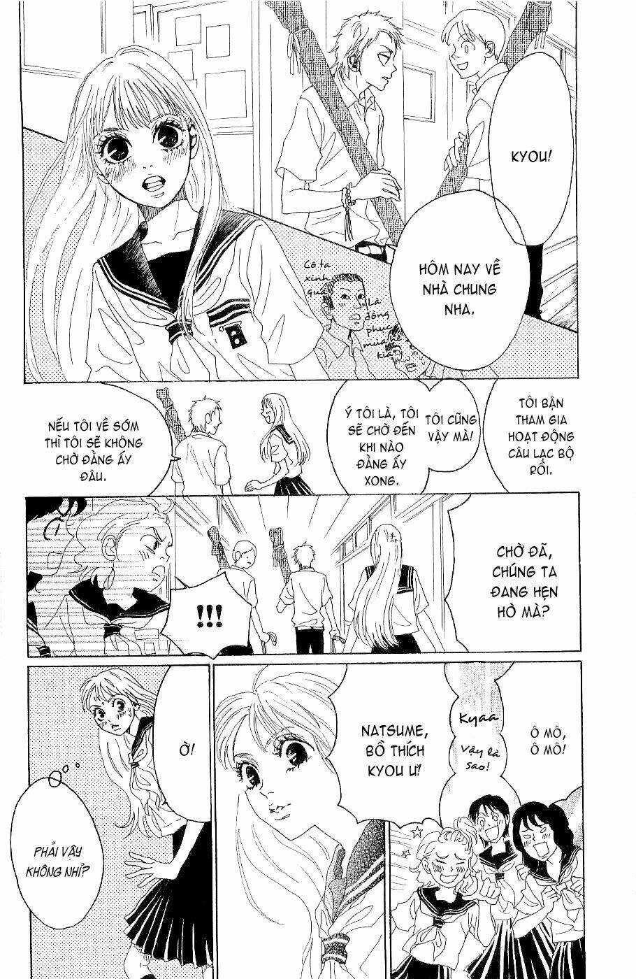 oboreru knife chapter 8 8