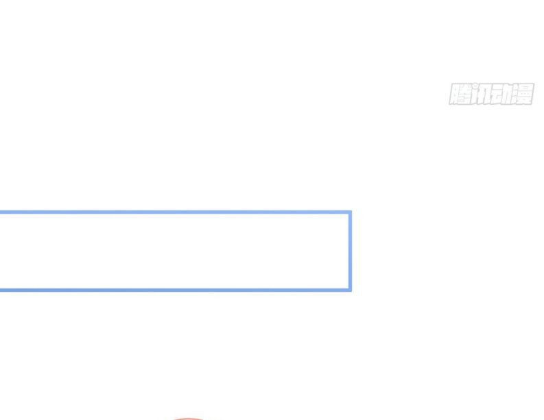 hotsearch của ảnh đế chapter 108 15