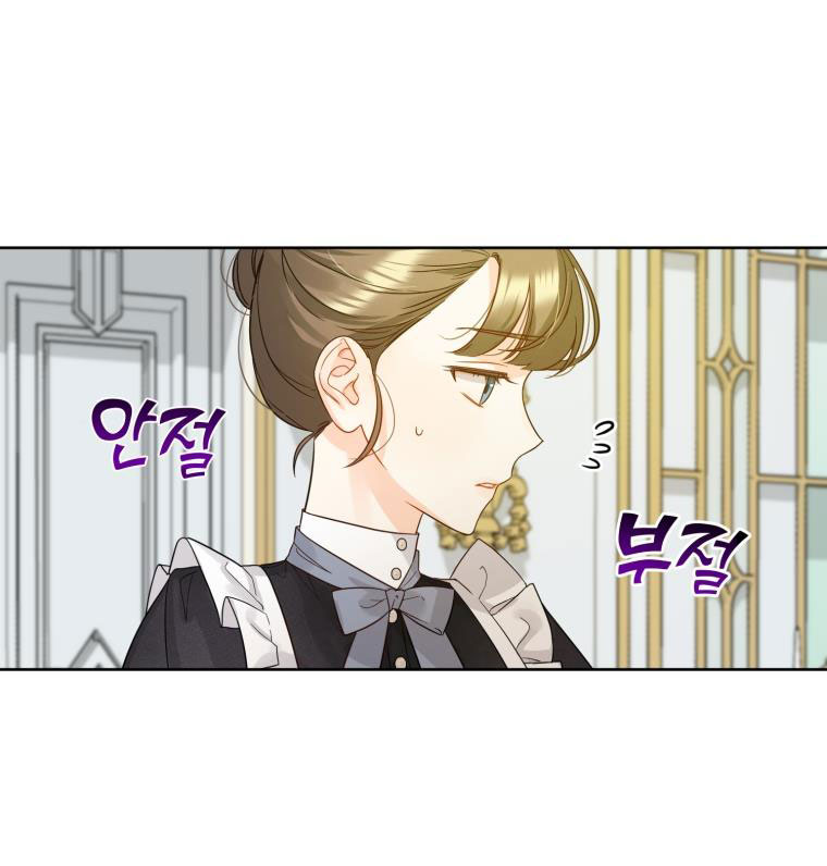 xuyên không thành em gái nam chính tiểu thuyết bl chapter 2 41