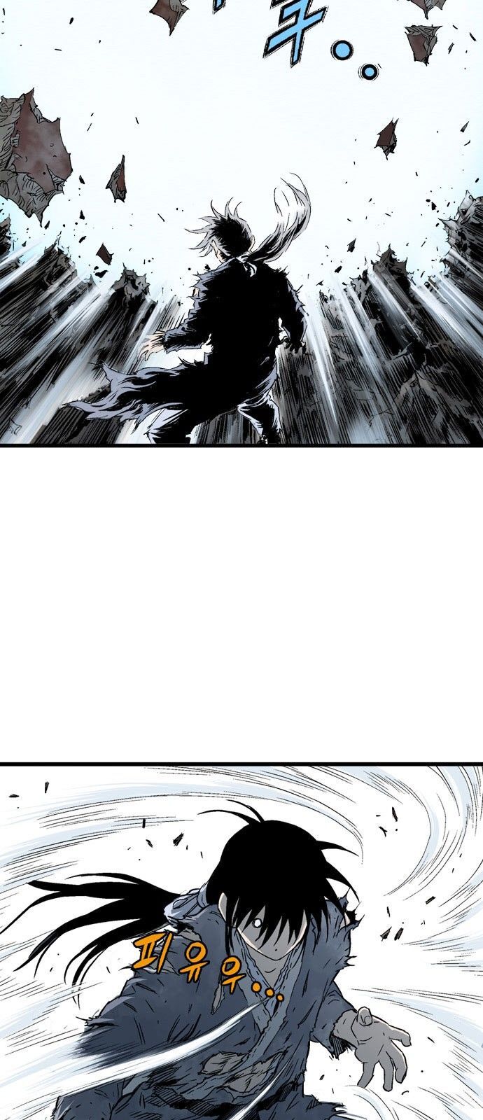 cao thủ 2 chapter 105 70