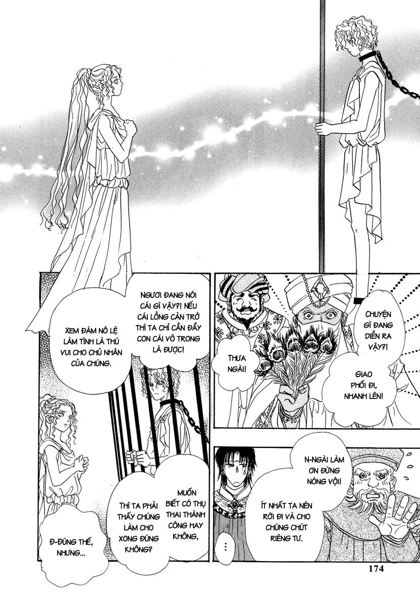 kenja no ishi chapter 13 33