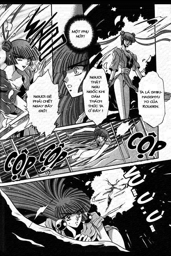 moryo kiden chapter 9 34