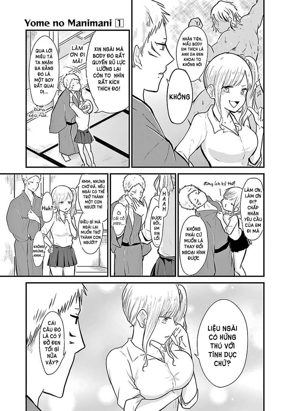 yome no manimani chapter 2 8