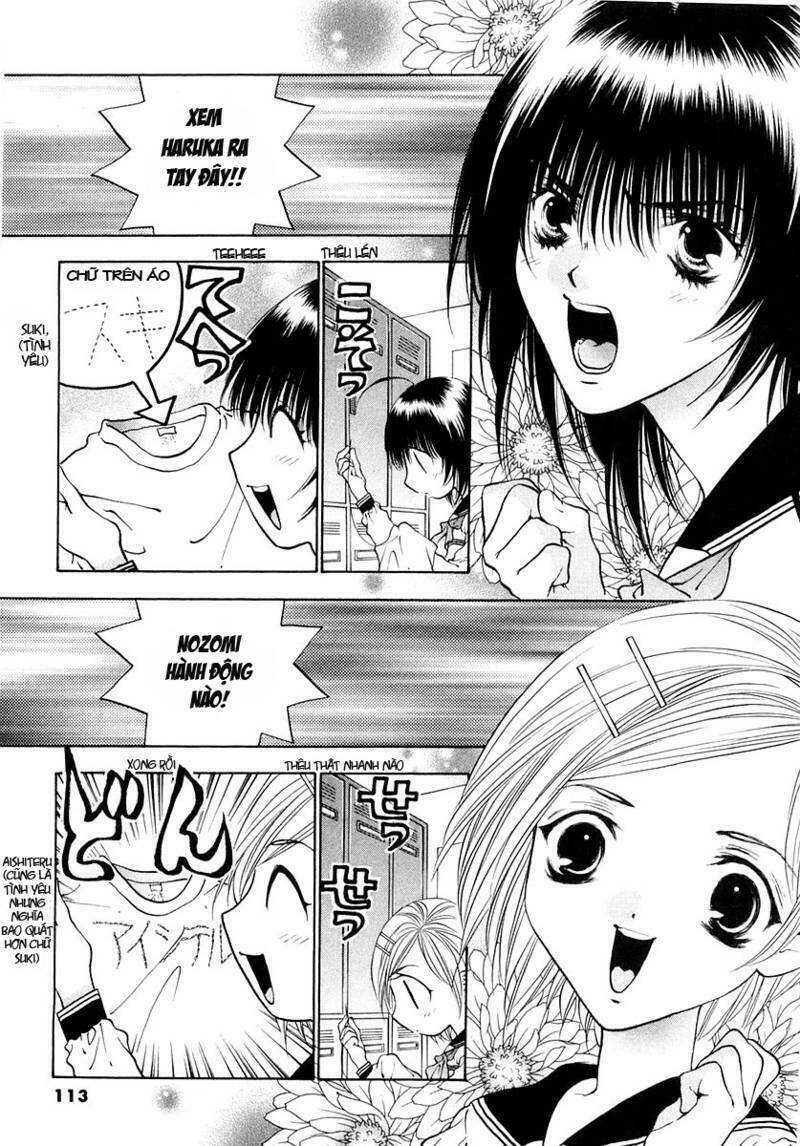 girls saurus dx chapter 23 3