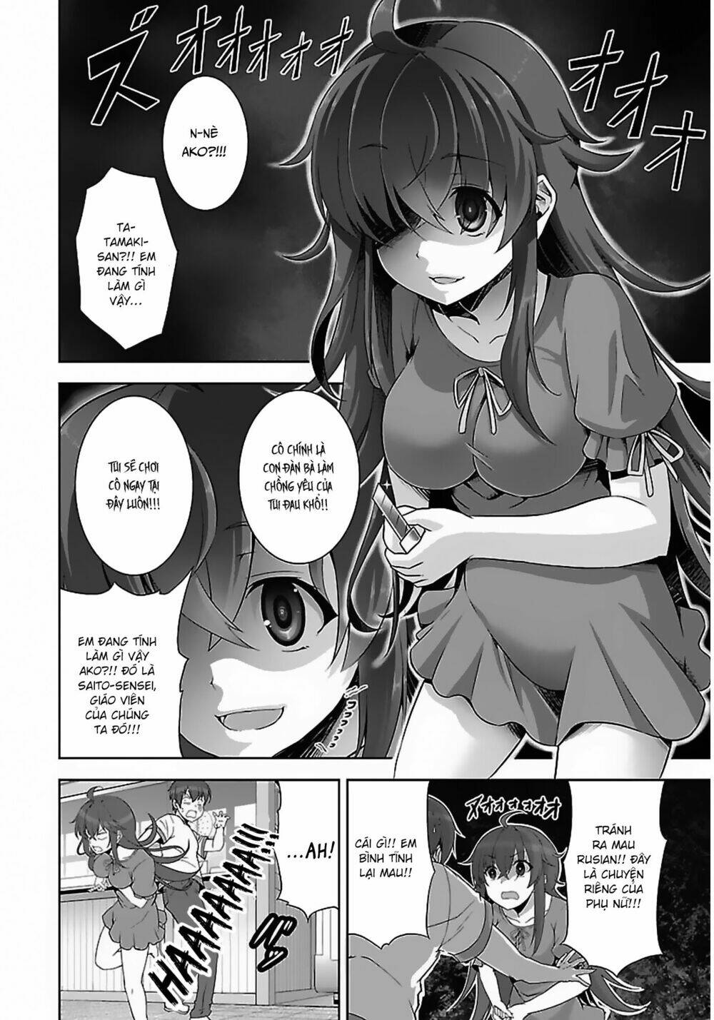 netoge no yome wa onnanoko ja nai to omotta? chapter 8 11